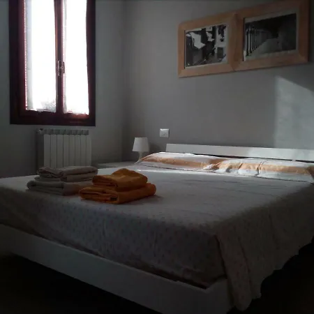 Apartment Casa 1 *